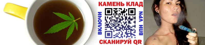 Cannafood марихуана  Бикин 