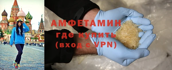 прущие крисы Балабаново