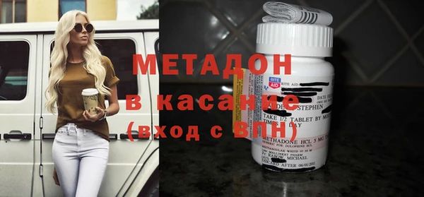 прущие крисы Балабаново