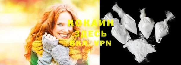 Альфа ПВП Баксан