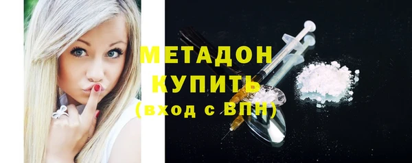 Альфа ПВП Баксан