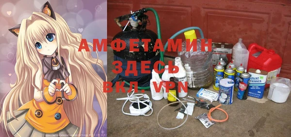 прущие крисы Балабаново