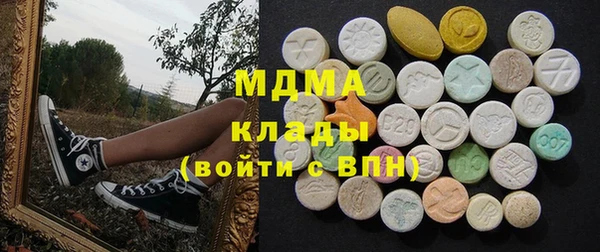 Альфа ПВП Баксан
