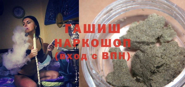 прущие крисы Балабаново