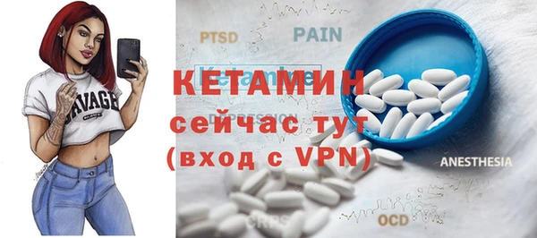 кокс Калининец
