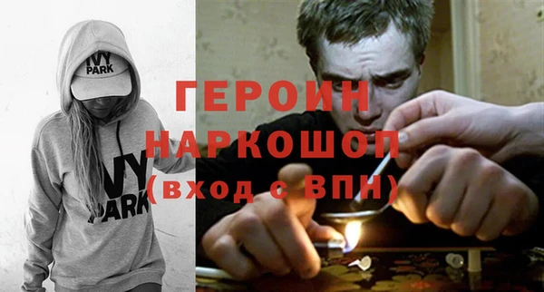 Альфа ПВП Баксан