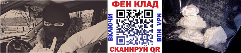 omg как войти  Бикин  Метамфетамин винт  где продают наркотики 