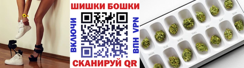 мега онион  Бикин  Каннабис тримм 